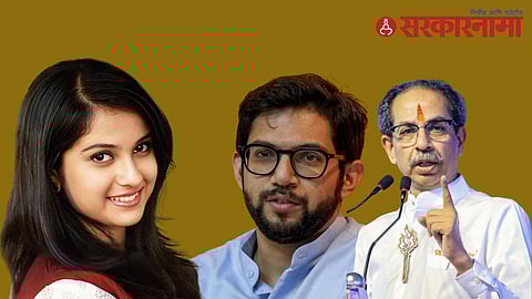 Disha Salian-Aaditya Thackeray-Uddhav Thackeray
