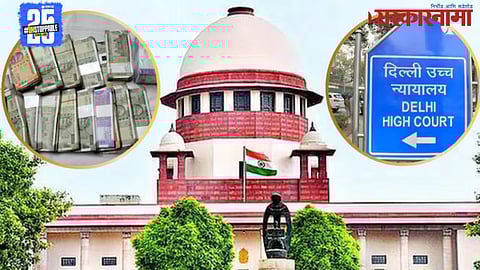 Delhi High Court Judge Yashwant Varma Cash Seizure