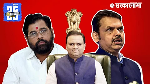 Eknath Shinde, Rahul Narwekar, Devendra Fadnavis