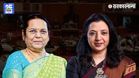 Manisha Kayande - Neelam Gorhe