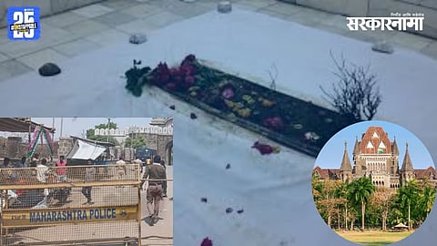 Aurangzeb tomb Controversy