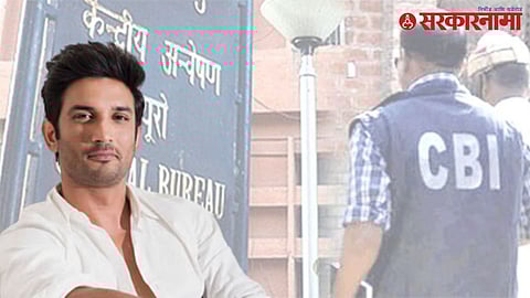 Sushant Singh Rajput