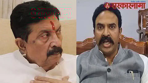 Ramraje Naik Nimbalkar-Ranjitsinh Naik Nimbalkar