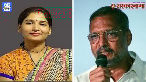 Nana Patekar - Karuna Sharma