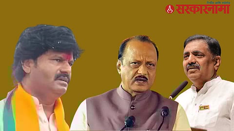 Gopichand Padalkar-Ajit Pawar-Jayant Patil