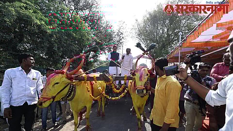 Ram Shinde-Narayan Patil