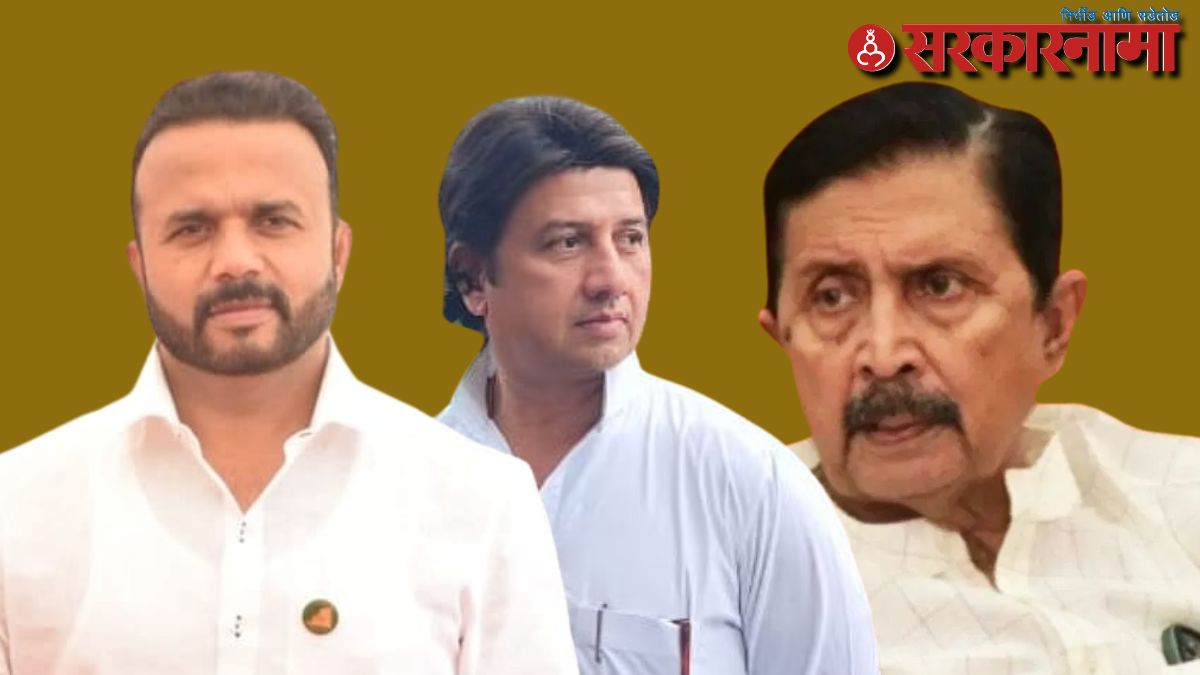 Ranjitsinh Mohite Patil-Jaykumar Gore-Ramraje Naik Nimbalkar