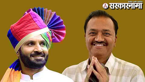 Dnyneshwar Katke -Ashok Pawar