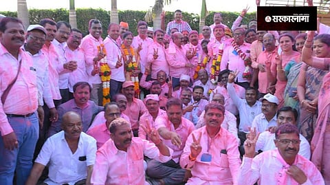 Ahilyanagar Teachers Society Election