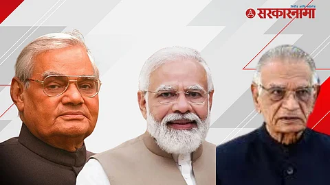 Atalbihari Vajpayee, narendra modi, shivaraj patil chakrurkar