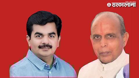 Ravindra Chavan, bhaskrrao khatgavkar