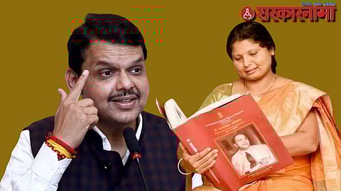 Devendra Fadnavis-Sushma Andhare