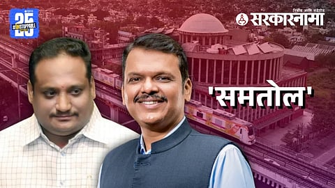 BJP MLA Pravin Datke