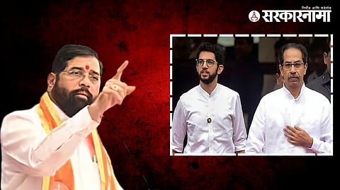 Eknath Shinde,Uddhav Thackeray and Aditya Thackeray