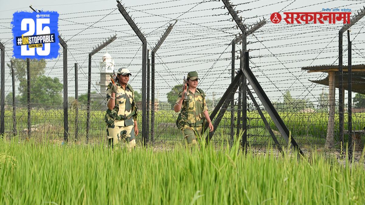 Pakistan Border
