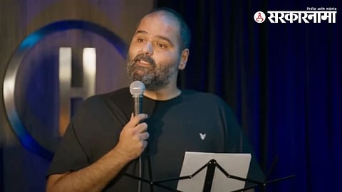 Court denies relief Kunal Kamra