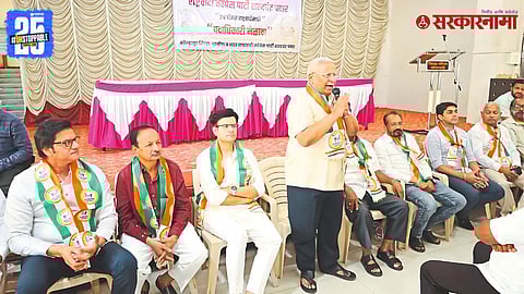 Hasan Mushrif Attacks ON Satej Patil: