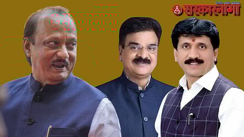 Ajit Pawar-Vijay Shivtare-Sharad Sonawane