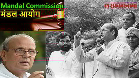 Vishwanath Pratap Singh