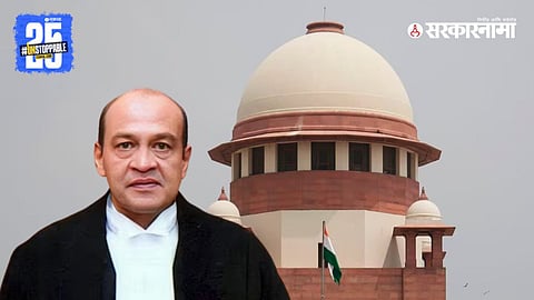 Yashwant Verma, Supreme Court