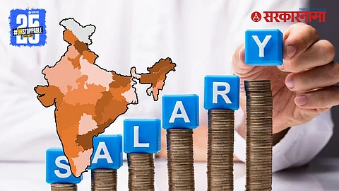 MP, MLA Salary