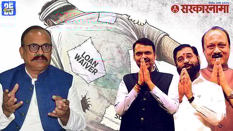 Harshwardhan Sapkal On Mahayuti