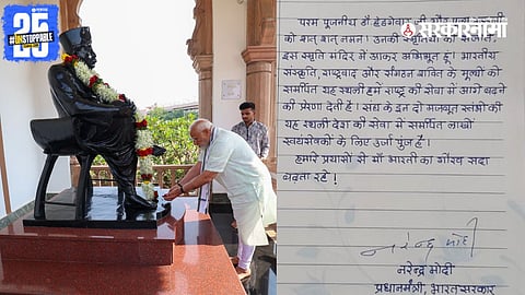 PM Narendra Modi in Nagpur