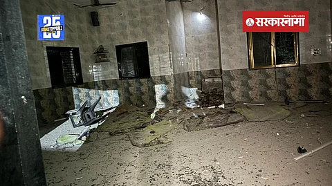 Beed District Blast