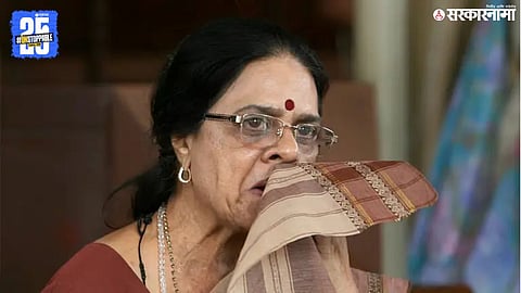 Girija Vyas .jpg