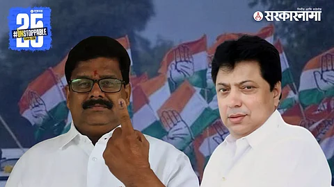 Vikas Thakre, Ranjit Kamble
