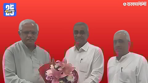 goa Politics (1).jpg