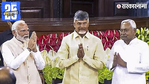 Narendra Modi, Chandrababu Naidu, Nitish Kumar