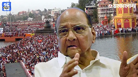 NCP Sharad Pawar