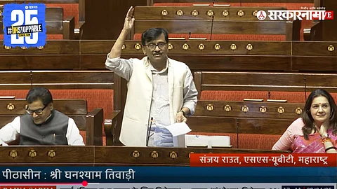 Sanjay Raut in Rajya sabha