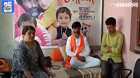 Anjali Damania Manoj Jaranage .jpg