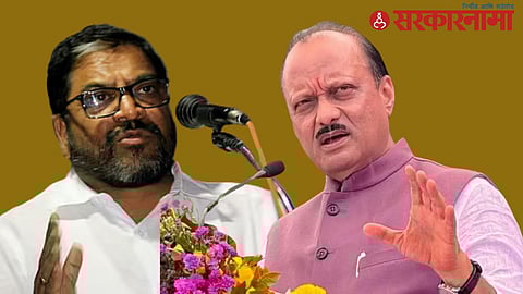 Raju shetti-Ajit Pawar