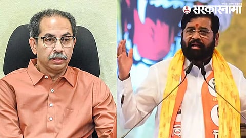 Eknath Shinde and Uddhav Thackary