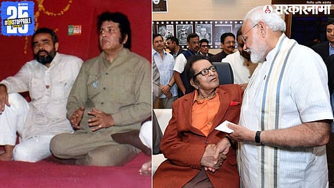 Manoj Kumar with PM Narendra Modi