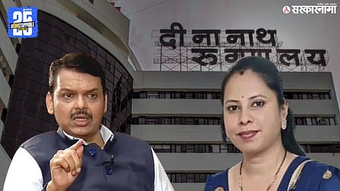 Devendra Fadnavis On Tanisha Bhise Case .jpg