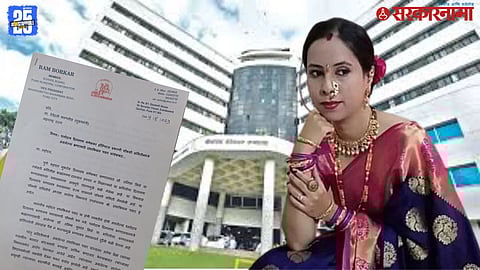 Deenanath Mangeshkar Hospital