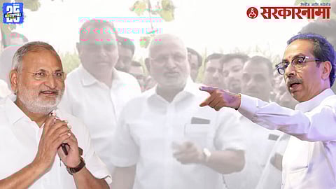 Shivsena UBT On Manikrao Kokate