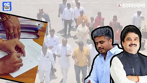 No-confidence motion in Karjat