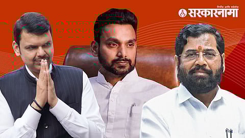 devendra fadnavis, dhairyasheel mane, eknath shinde