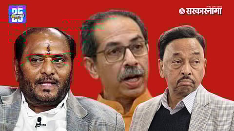 Uddhav Thackeray Shiv Sena Konkan political