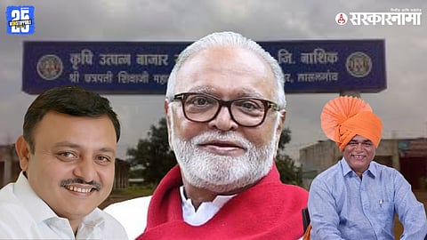 Chhagan Bhujbal Politics