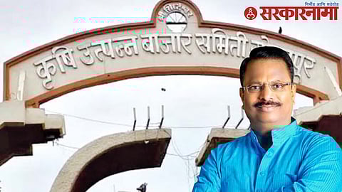 Solapur Bazar Samiti Election-Dilip Mane