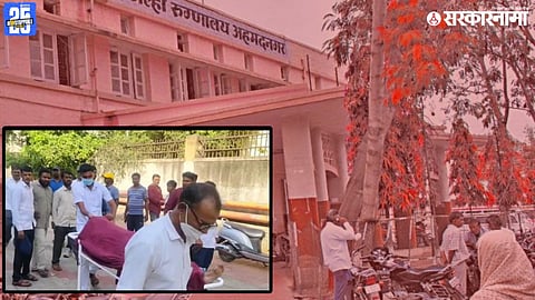 Shirdi Beggars Death