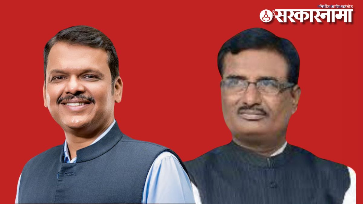 Devendra fadnavis, Pratap chikhlikar