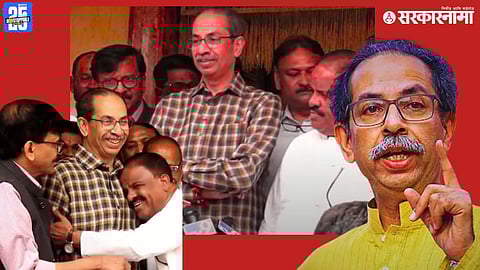 Uddhav Thackeray On Betkar Join Shivsena