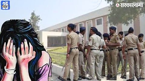 Rahuri Ashram School Incident